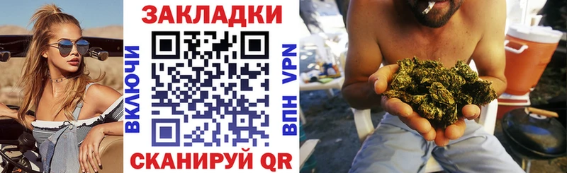 Купить наркотик аптеки Сураж Cocaine  A-PVP  ГАШИШ  Марихуана  Мефедрон 
