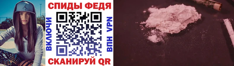 АМФЕТАМИН Розовый Сураж