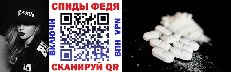 АМФ 98% Сураж