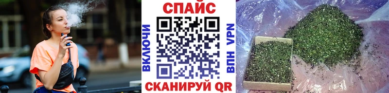 мега как войти купить наркотики сайты Сураж БУТИРАТ Butirat