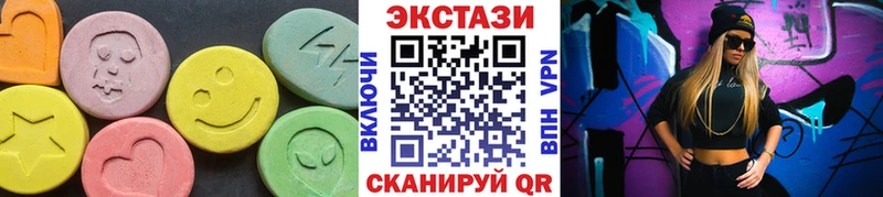 Ecstasy DUBAI Сураж