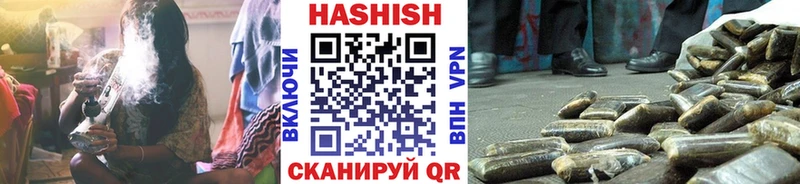 ГАШ гарик  нарко площадка как зайти  Сураж 