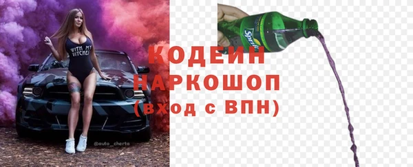 амф Аркадак