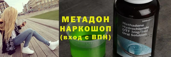 амф Аркадак