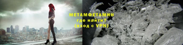 амф Аркадак