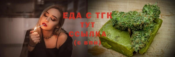 стаф Киренск