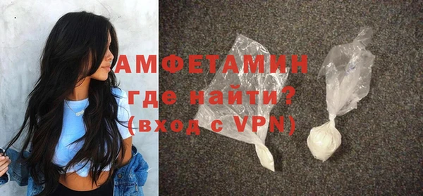 дурь Кинешма