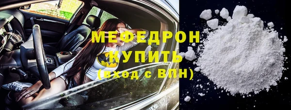 амф Аркадак