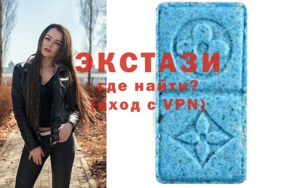 индика Алзамай