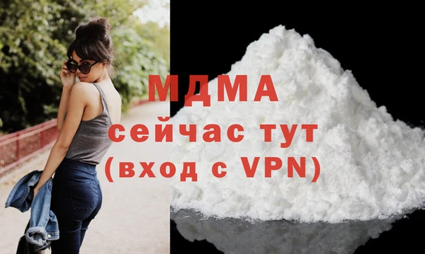 амф Аркадак
