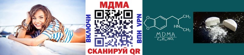 как найти закладки  Сураж  МДМА кристаллы 